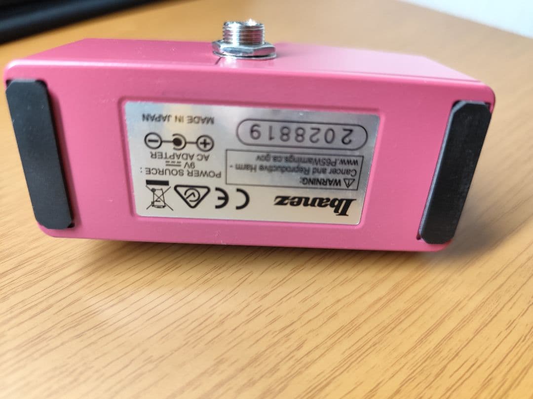 ギター Ibanez ADMINI Analog Delay Mini