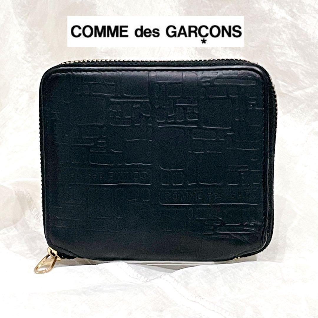 定価3万円 COMME des GARCONS LOGO EMBOSSED