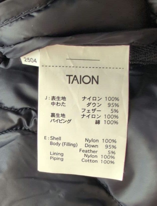 TAION ダウンジャケット