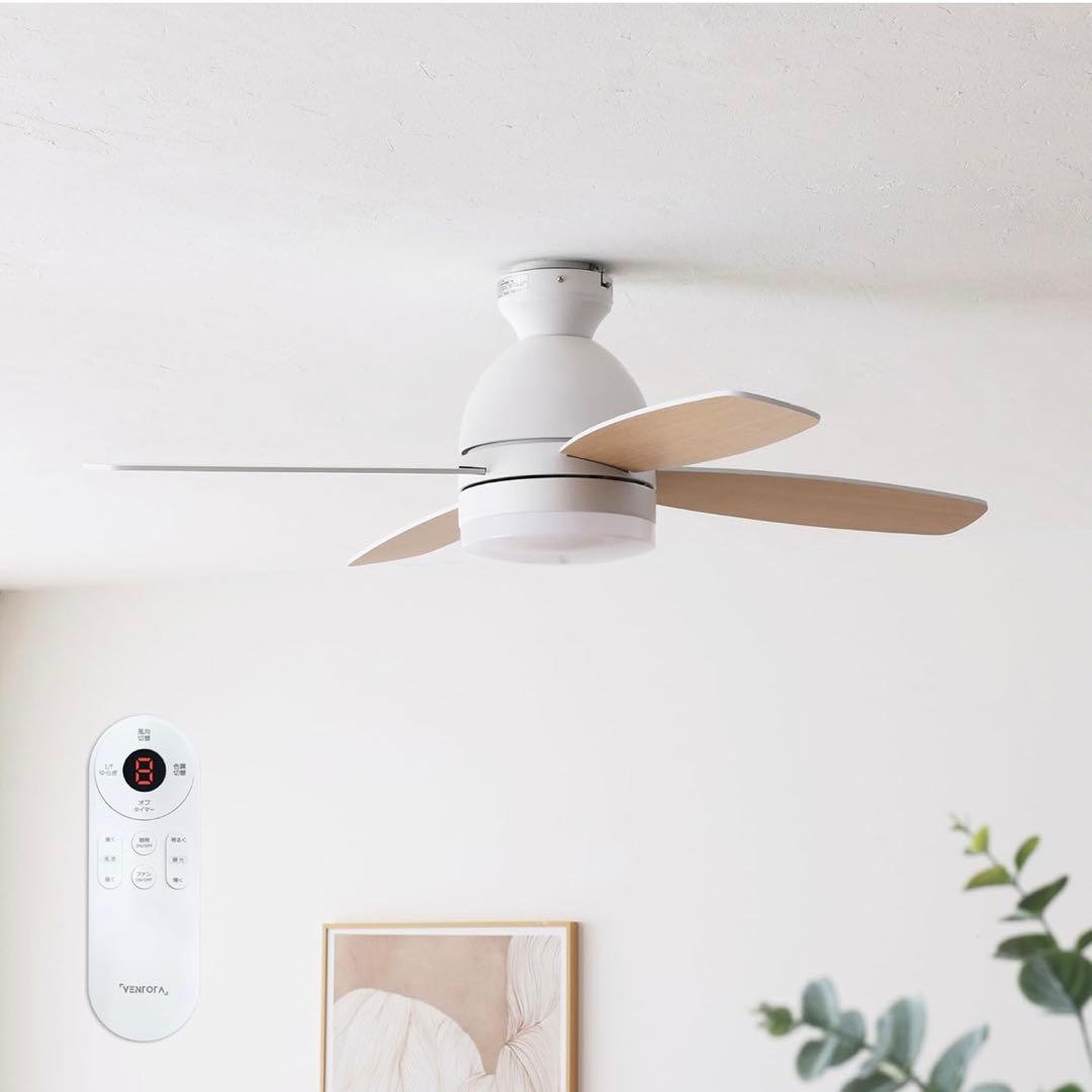 ✨VENTOTA シーリングファンライト Forteリモコン付き