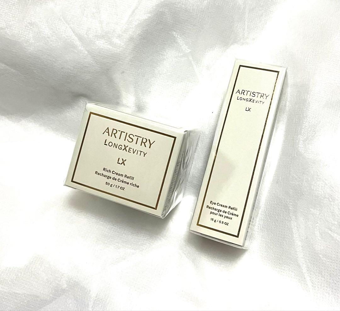 売約済み専用【新品未開封】ロンジェビティ アイクリーム& クリーム 2つセット