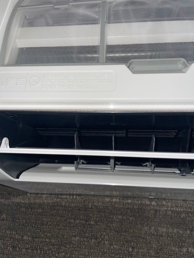 2021年製 FUJITSU エアコン AS-B221L-W