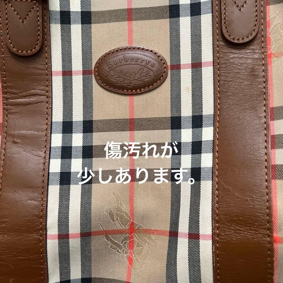 最終価格　Burberry チェック柄 ボストンバッグ 南京錠付き　ビンテージ