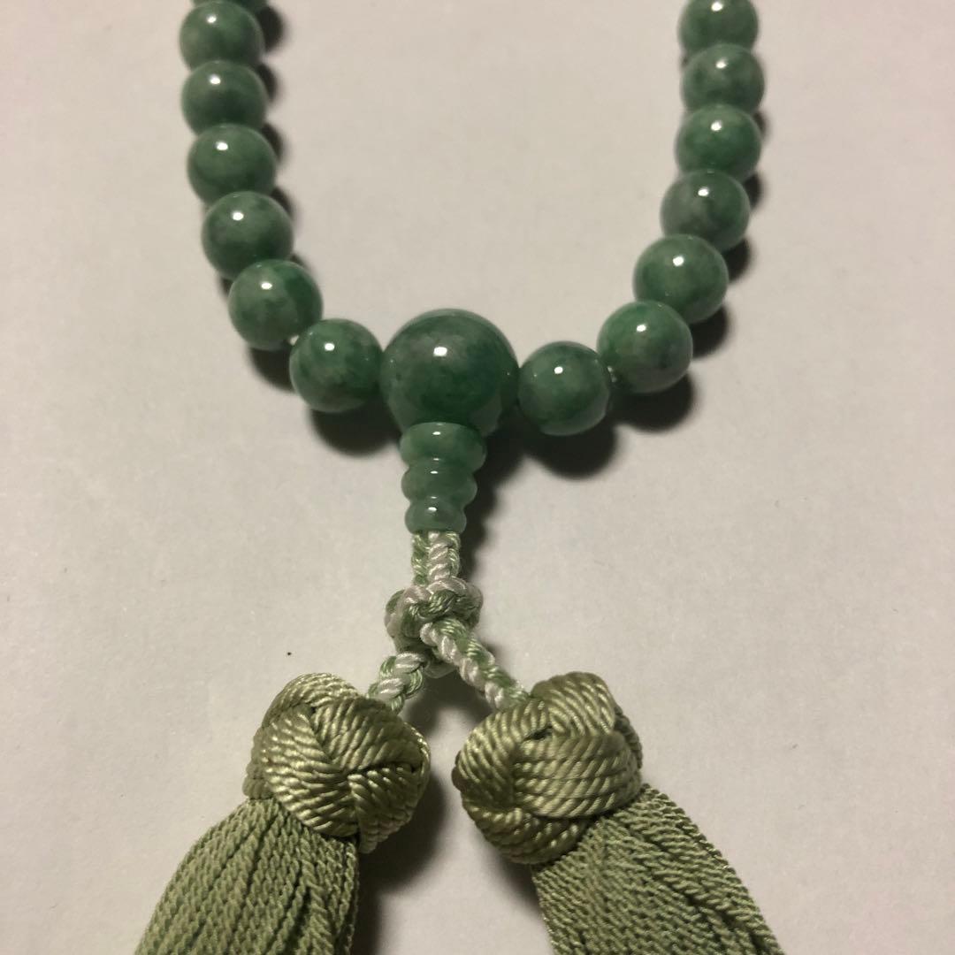 国産翡翠　念珠