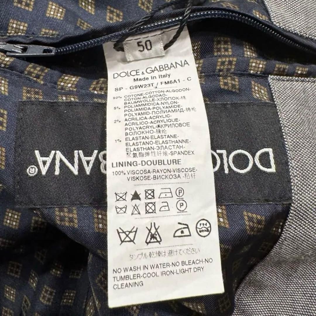 DOLCE & GABBANA ボンバージャケット グレー 正規品 L