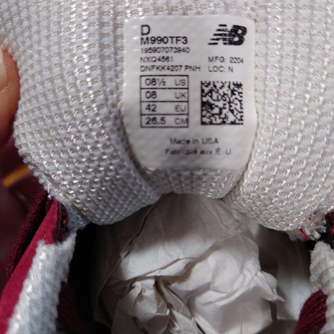 ニューバランス M990TF3 【V3】 US8.5 新品 26.5cm