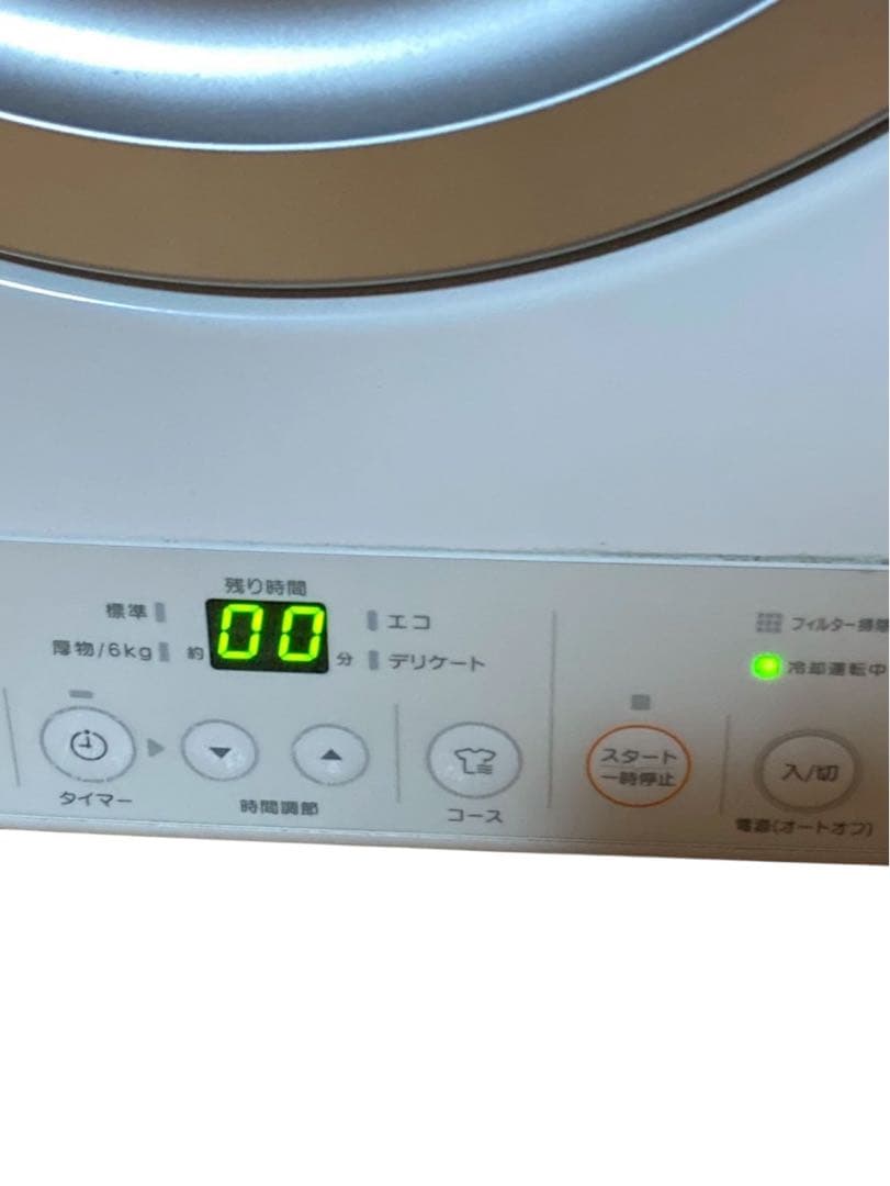 リンナイ ガス衣類乾燥機『乾太くん』 RDT-54S LPガス