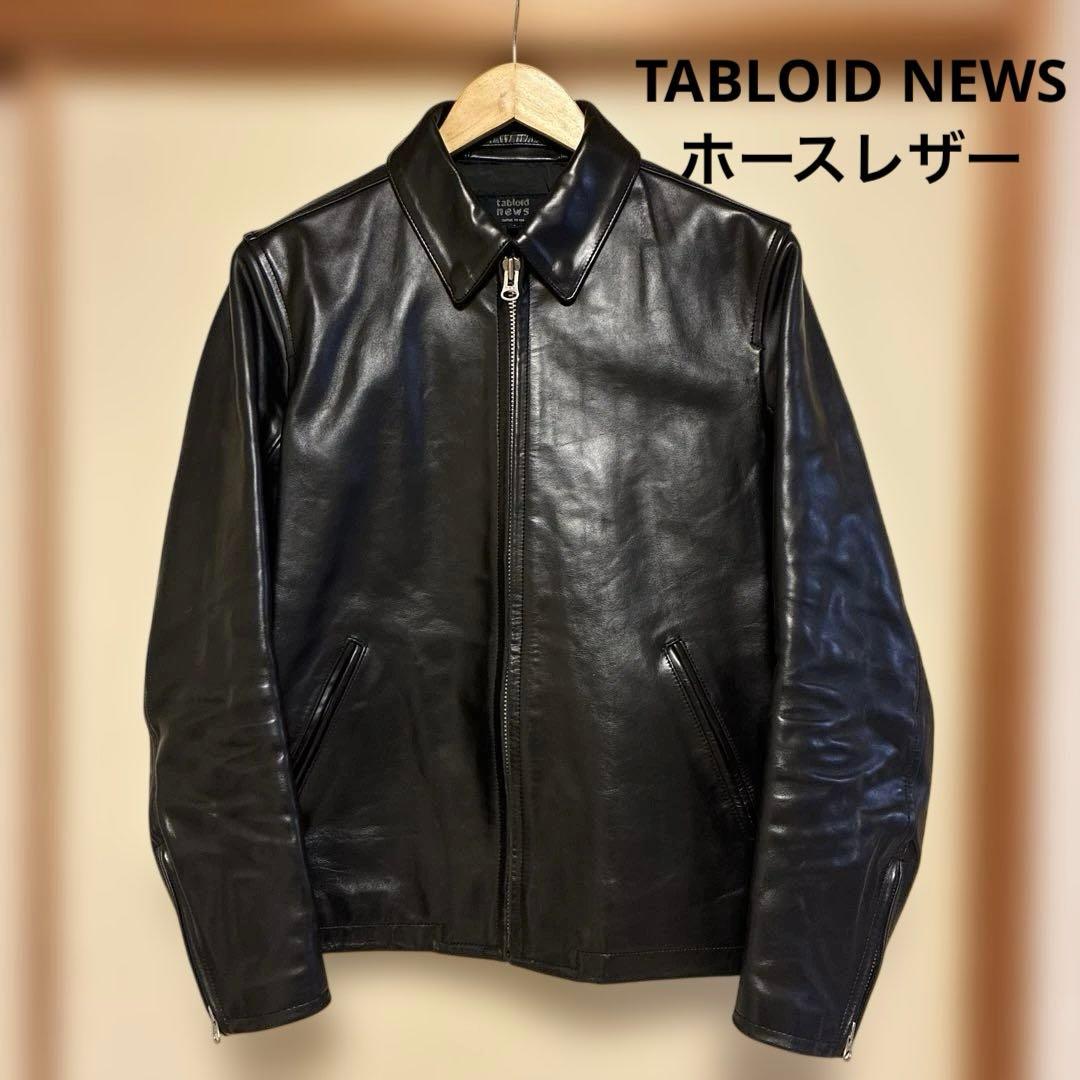tabbed news ブラックレザージャケット