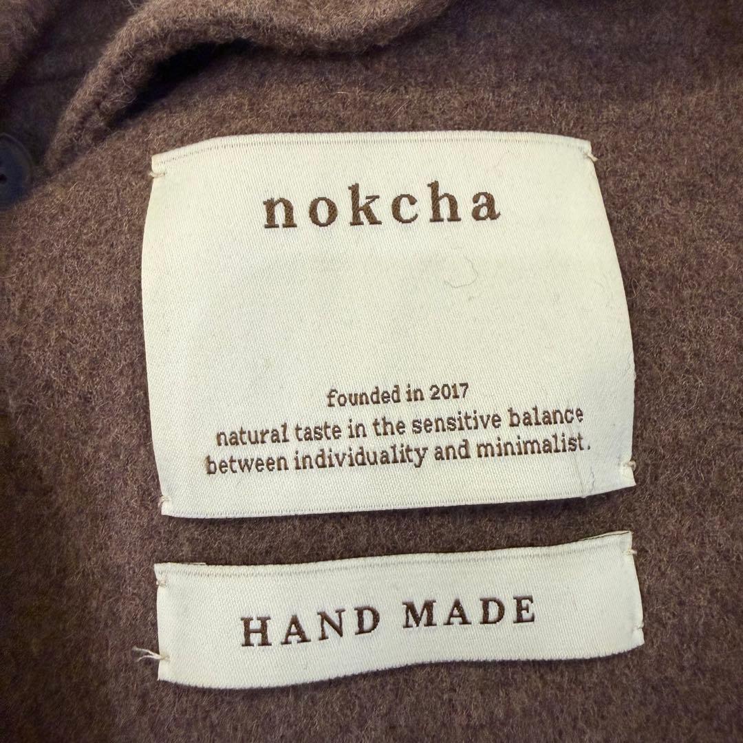 ジャケット・アウター nokcha original HAND MADE long coat moca