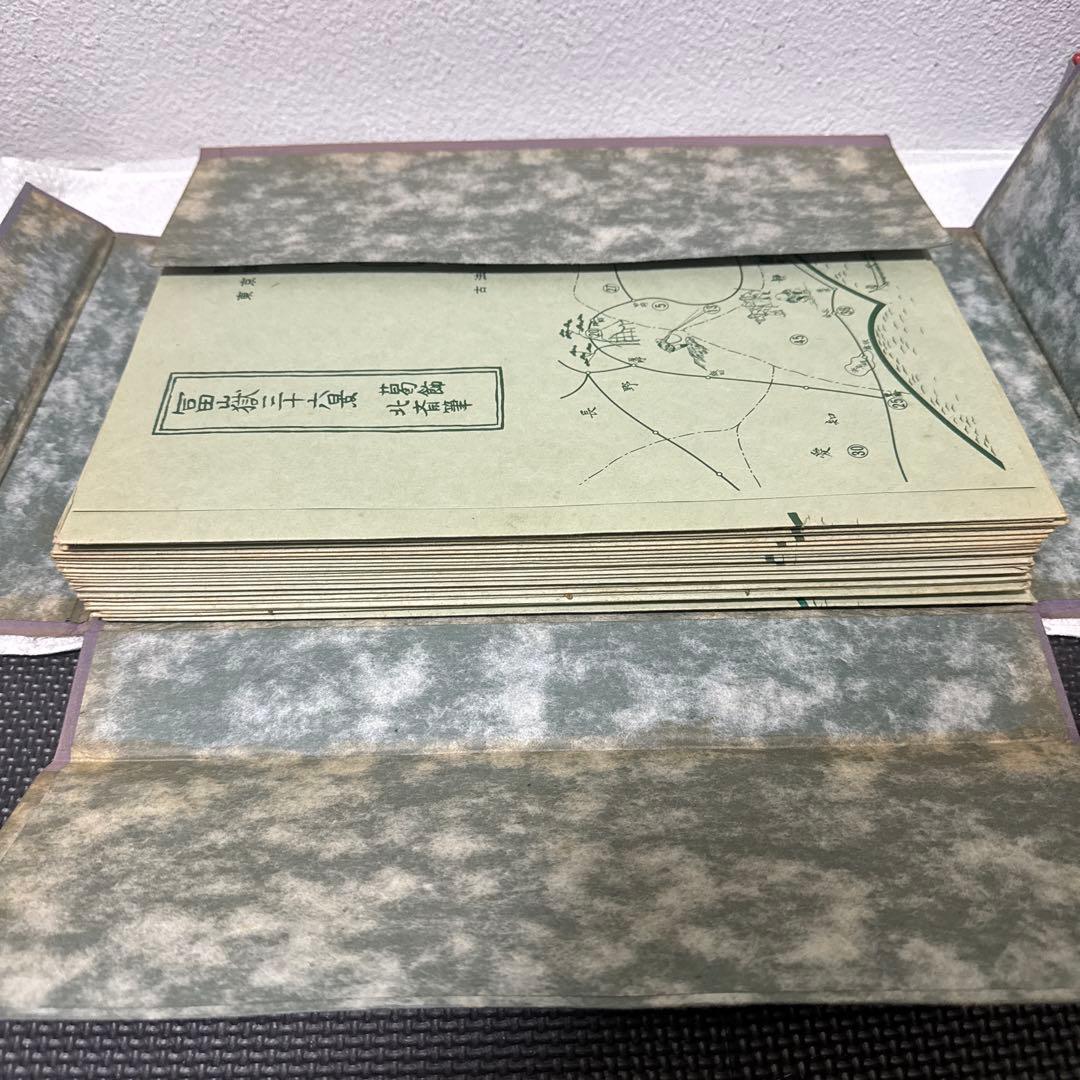 富士山三十景 解説付き 和式製本