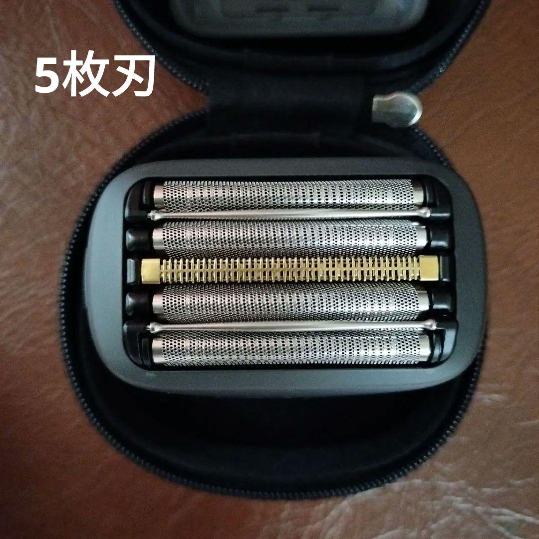 パナソニックメンズシェーバー ベーシックタイプ 5枚刃 ES-PV3A-K