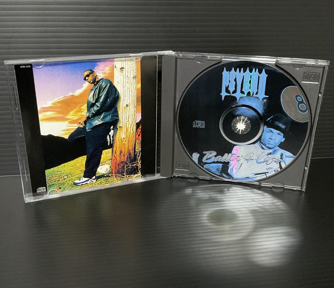 洋楽 Psycho - Ballin' 4 Life OG
