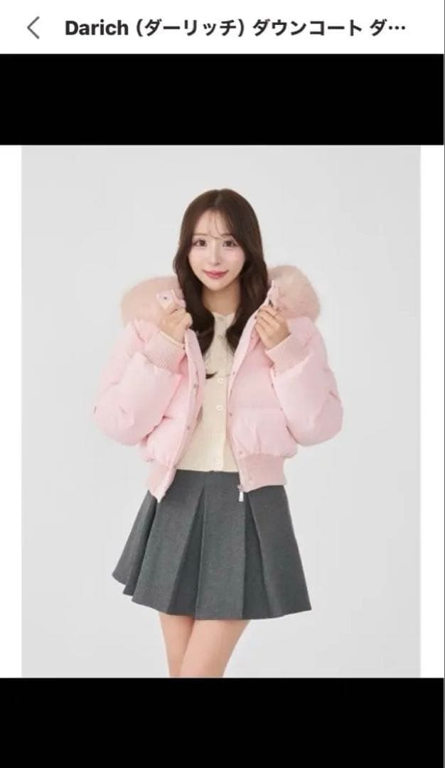 り*ー様 Darich ダウンコート ピンク