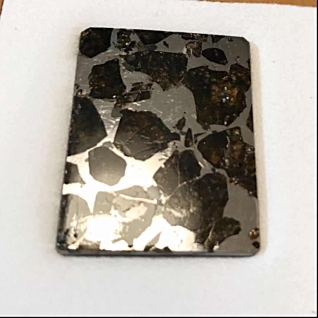 ブラヒン　パラサイト原石(Brahin )隕石