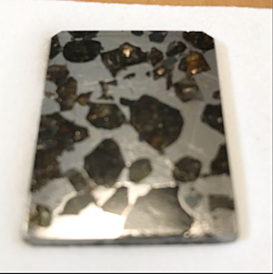 ブラヒン　パラサイト原石(Brahin )隕石