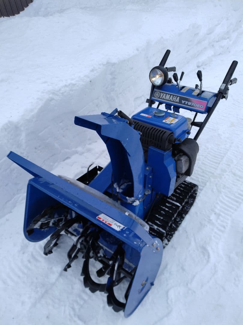 YAMAHA 除雪機 YT970ED