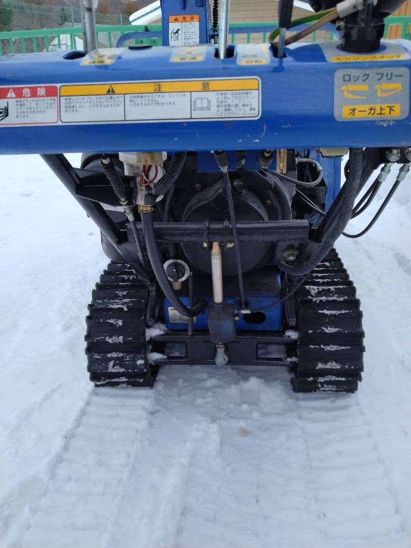 YAMAHA 除雪機 YT970ED