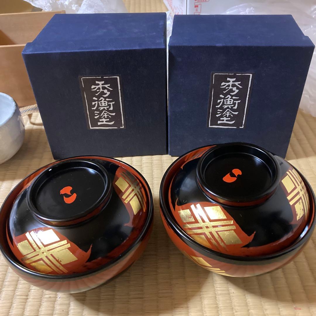 漆器　椀　秀衡塗セット 2個