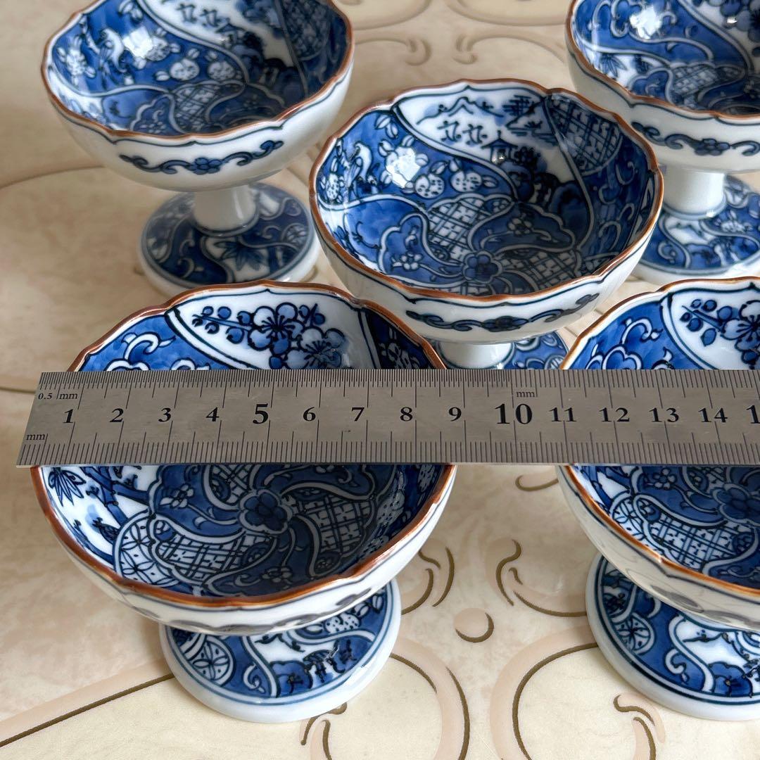 三川内焼　平戸松山窯　染付祥瑞　高台小鉢　5客　輪花鉢　小付　コンポート　珍味入
