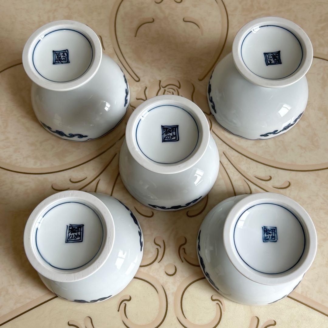 三川内焼　平戸松山窯　染付祥瑞　高台小鉢　5客　輪花鉢　小付　コンポート　珍味入