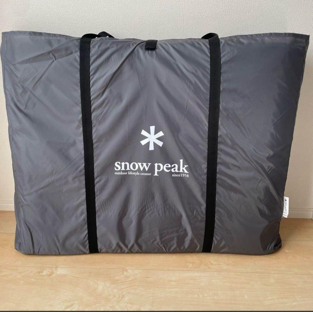  peak スノーピーク　ランドロック　アイボリー　フルセット