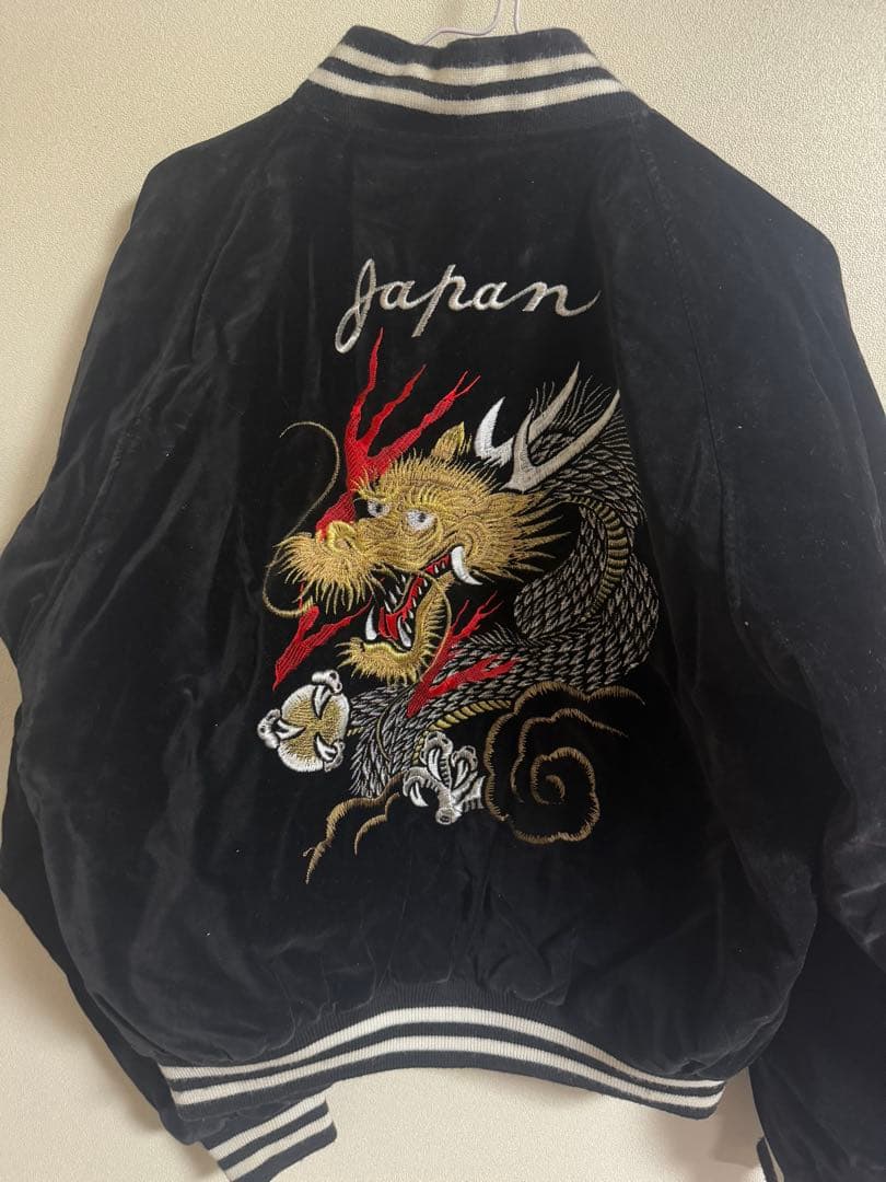 【希少】ヴィンテージ　スカジャン　別珍　ブラック