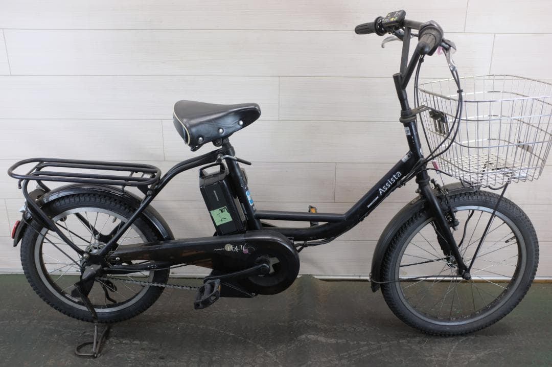 電動自転車 BS アシスタ　 18インチ　3段　8.7Ah