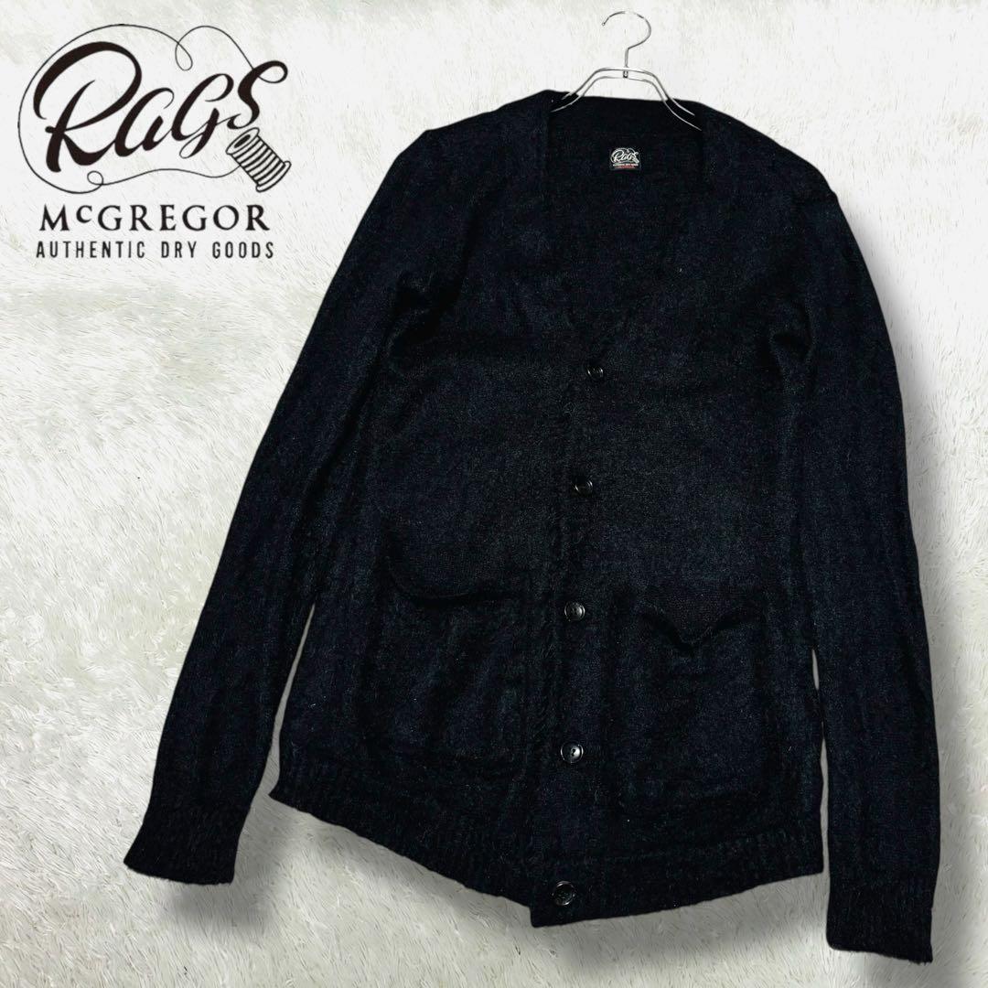 極美品 Rags McGREGOR モヘア カーディガン ブラック キムタク S