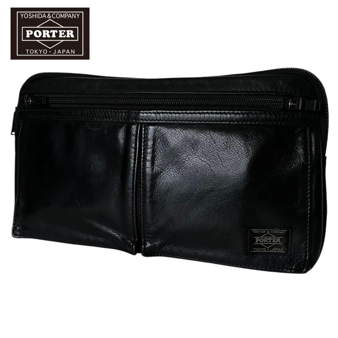 【美品】PORTER AMAZE レザー ボディバッグ ショルダー 斜めがけ 黒