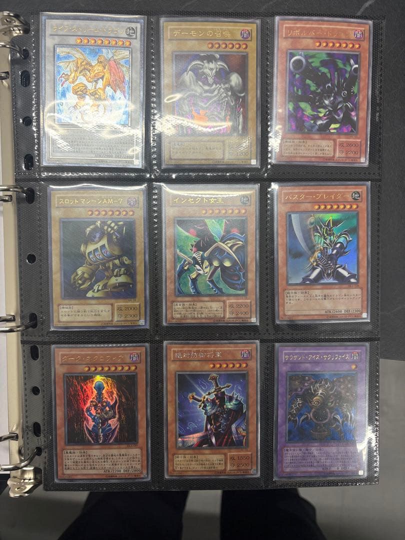 サ*ン様 遊戯王OCG デュエルモンスターズ トレーディングカード セット