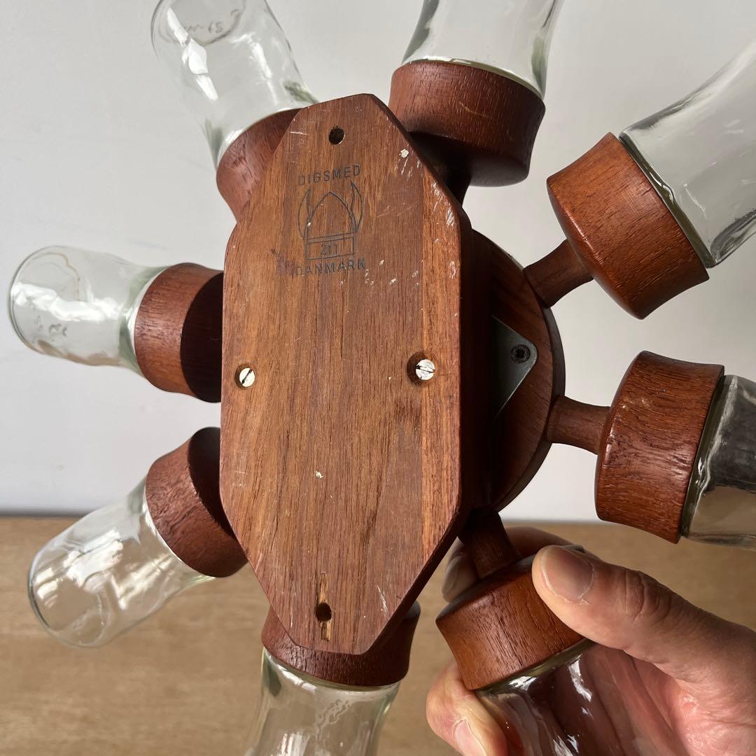 北欧ヴィンテージ　壁付　スパイスホルダー　ダンスク