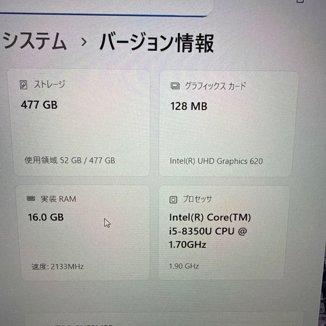 ThinkPad x1 carbon 第6 16/512 Office2024付