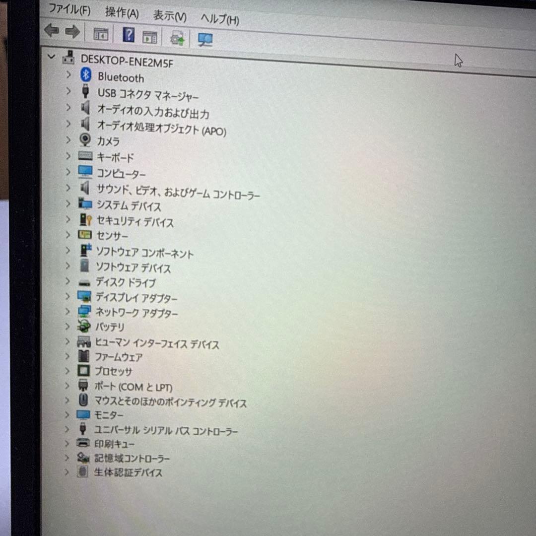 ThinkPad x1 carbon 第6 16/512 Office2024付