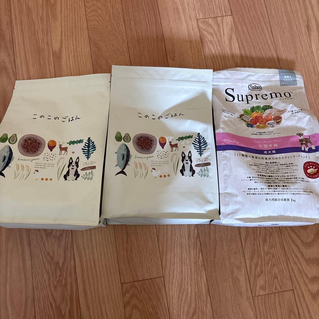 18.このこのごはん、ニュートロシュプレモ小型犬用セット