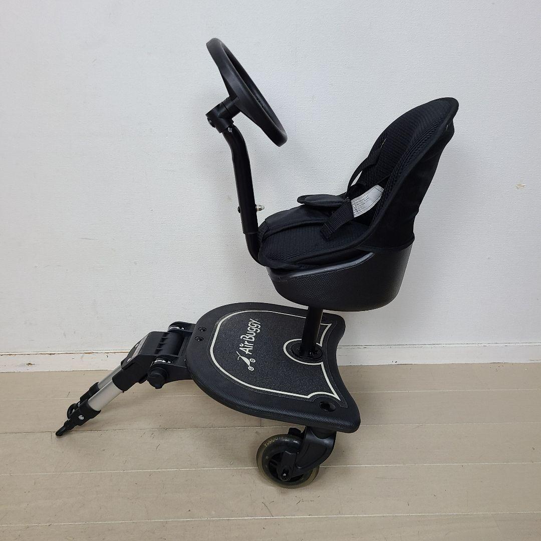 h*7様 美品 エアバギー 2wayボード 2人乗り ステップボード Air B