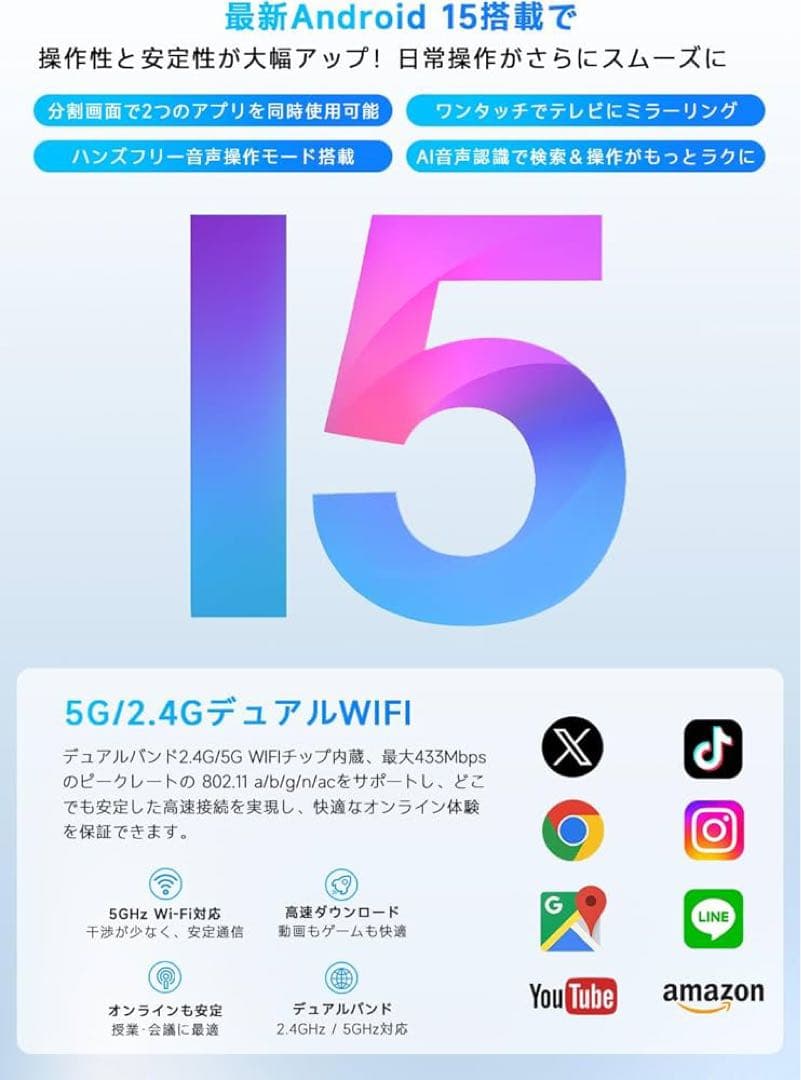 【即購入⭕️】 タブレット 10インチ 充電器 Type-C ケーブル付き