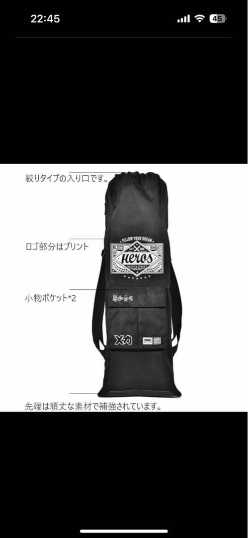 スケボーガールbonesSTF54インディペンデントトラック スケボーバック付き