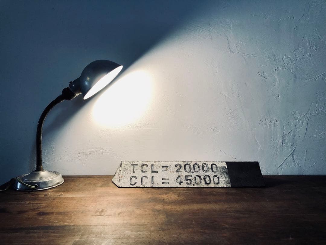 ヴィンテージ グースネック デスクライト レトロ 電気スタンド