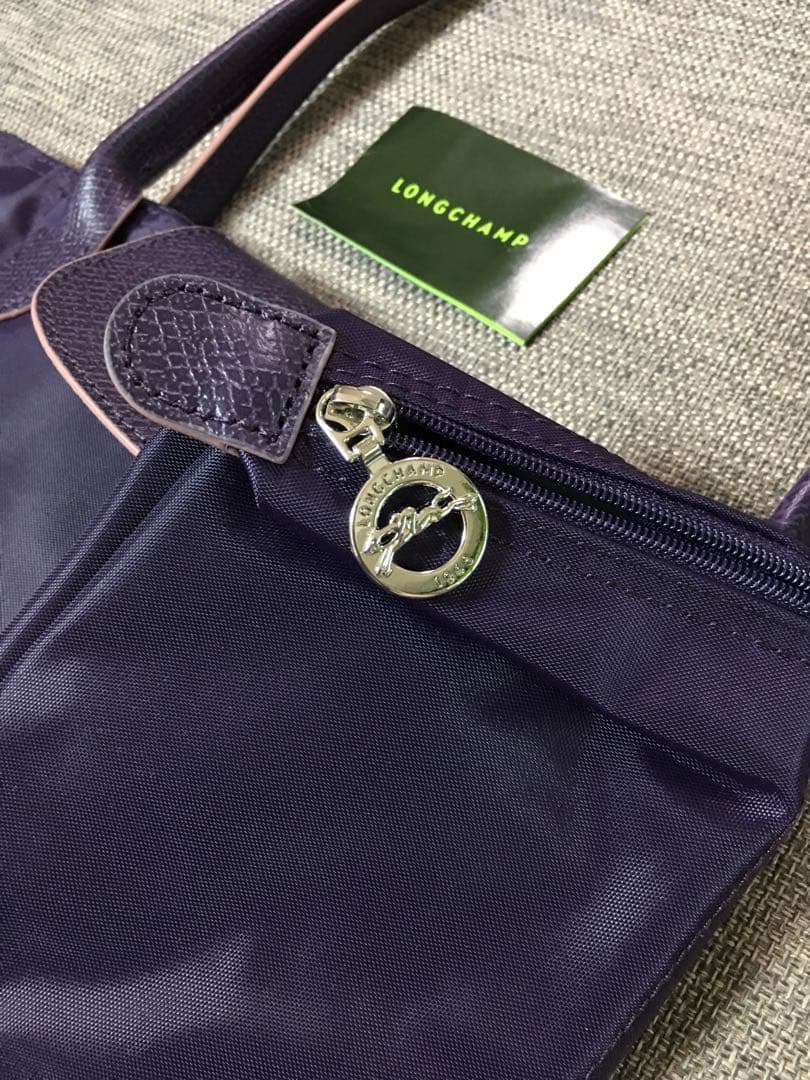 ロンシャンのプリアージュトートバッグ 折りたたみ Ｌ ビルベリー