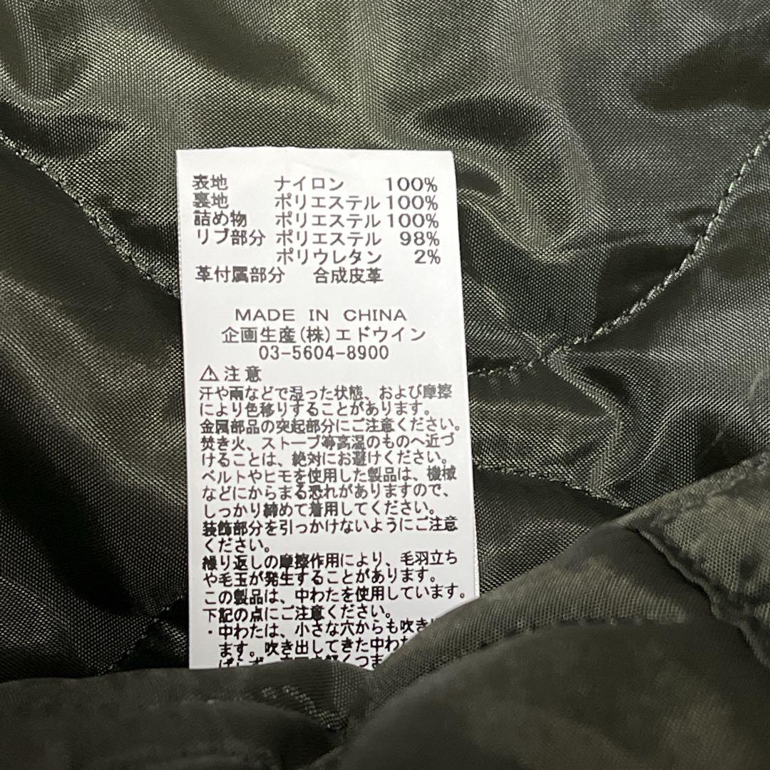 【アルファインダストリーズ】MA-1 フライトジャケット L カーキ ワッペン