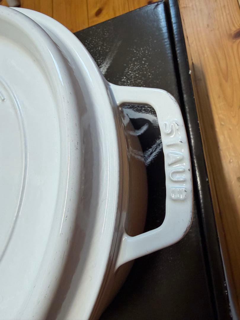 STAUB 26cm ホワイト　シャロー 訳あり