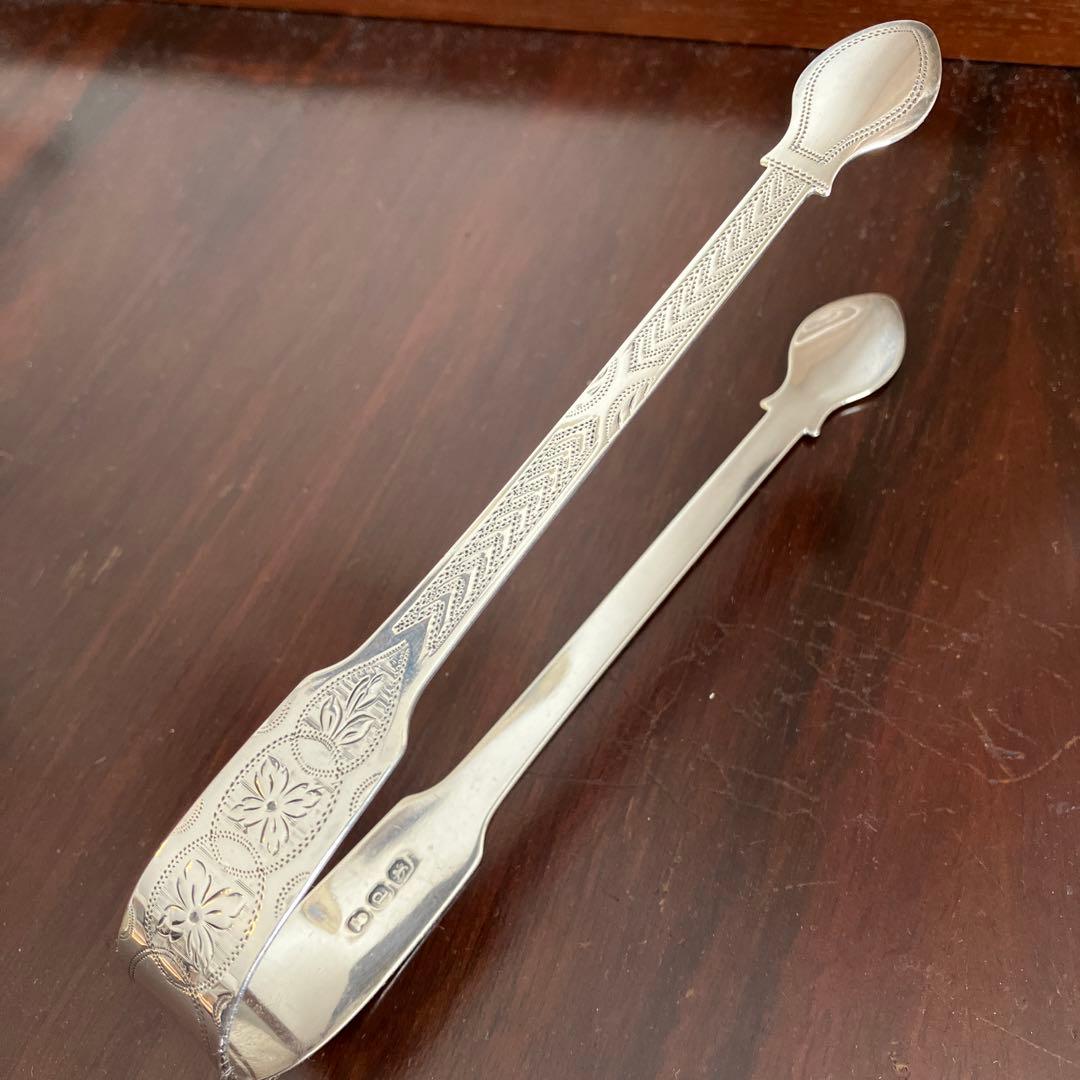 英国アンティーク　純銀　稀少ベイトマンファミリー　トング