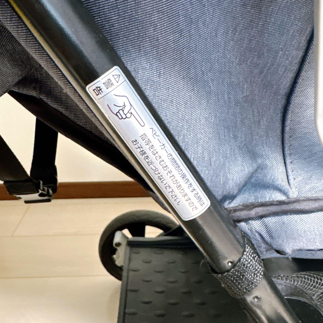 KATOJI カトージ 二人乗り ベビーカー 二人でゴーDX 二人乗り デニム柄