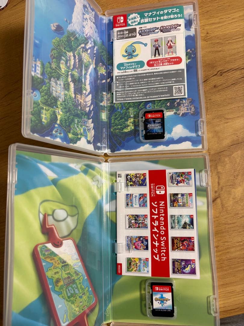 ★大特価★Nintendo Switch Liteターコイズ ポケモンソフト付き