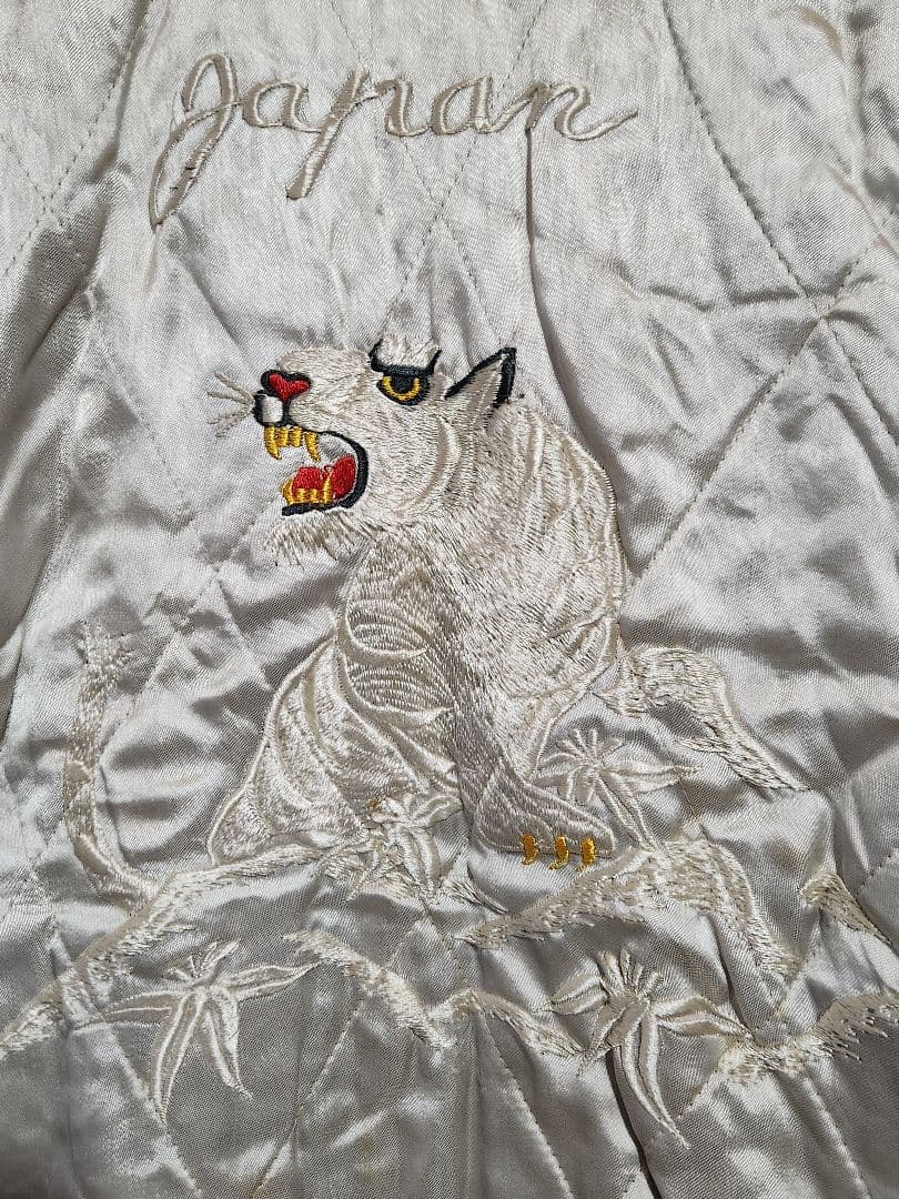 50s スペシャル ヴィンテージスカジャン タイガーヘッド 顔虎 別珍