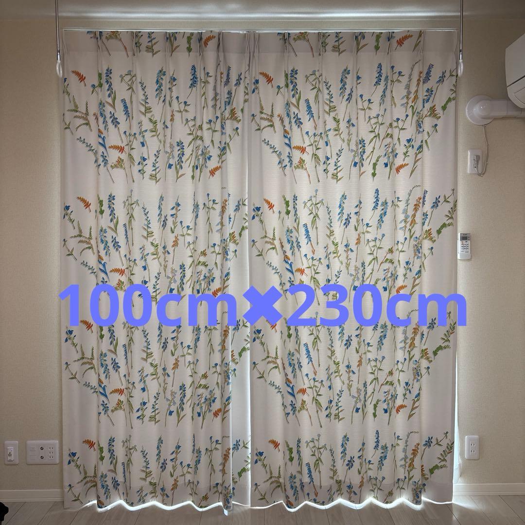 北欧風花柄カーテン ホワイト・ブルー・オレンジ