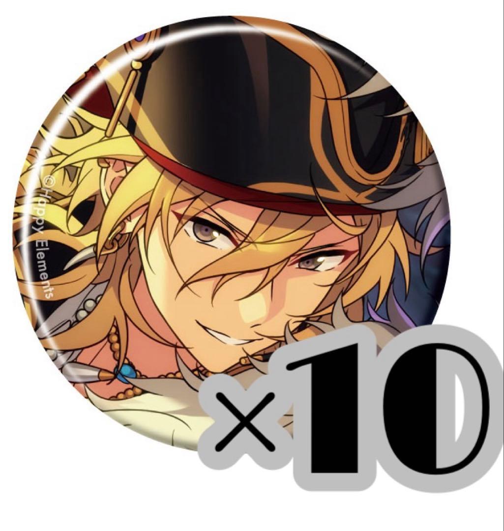 あんスタ 羽風薫 コレクション缶バッジ Jul Idol