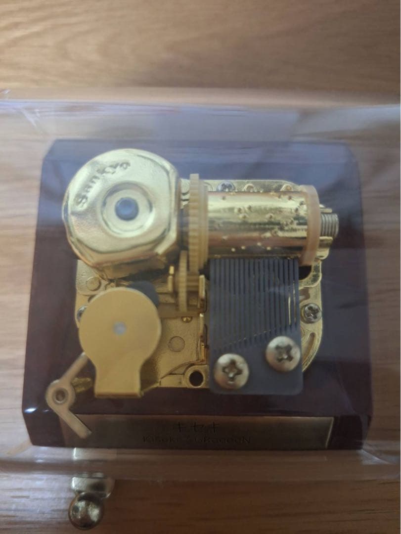 キセキ GReeeeN オルゴール