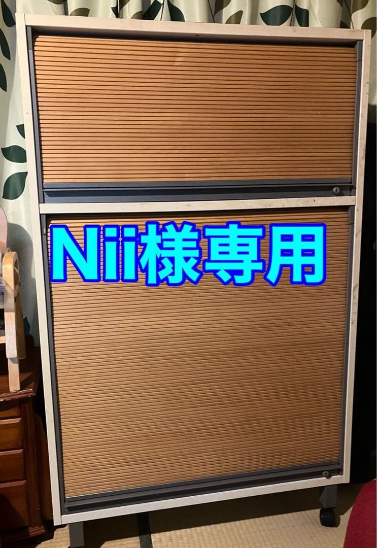 【Nii】Martelaシャッター式キャビネット 北欧家具rulokaap