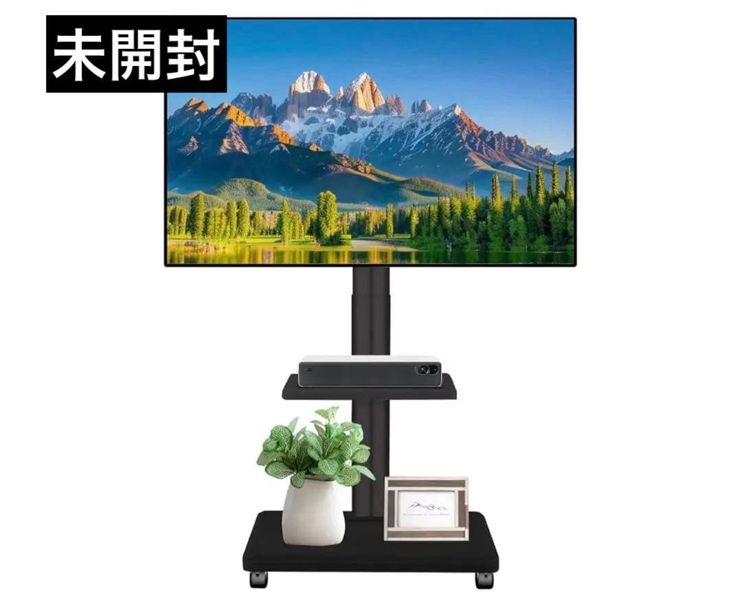 テレビスタンド キャスター付き 高さ調節可能 液晶テレビスタンド 双柱設計